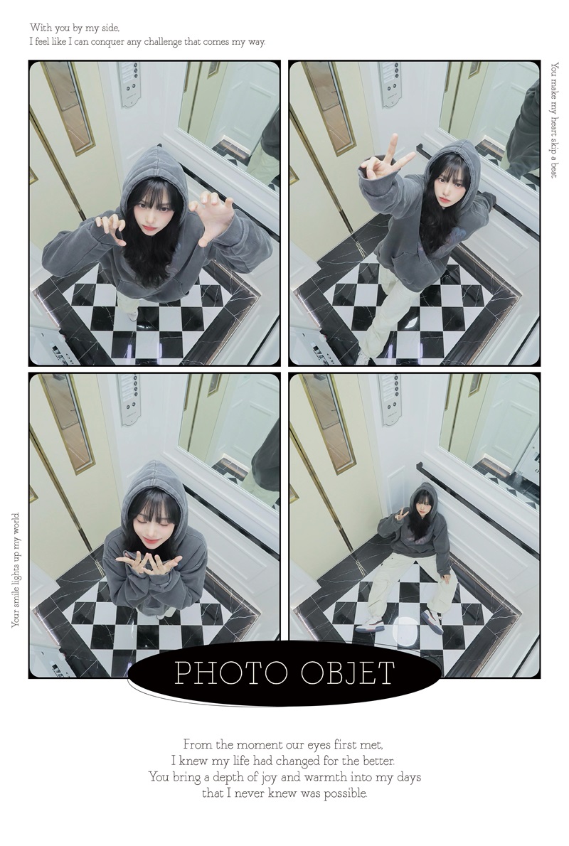 PHOTO OBJET guest portrait